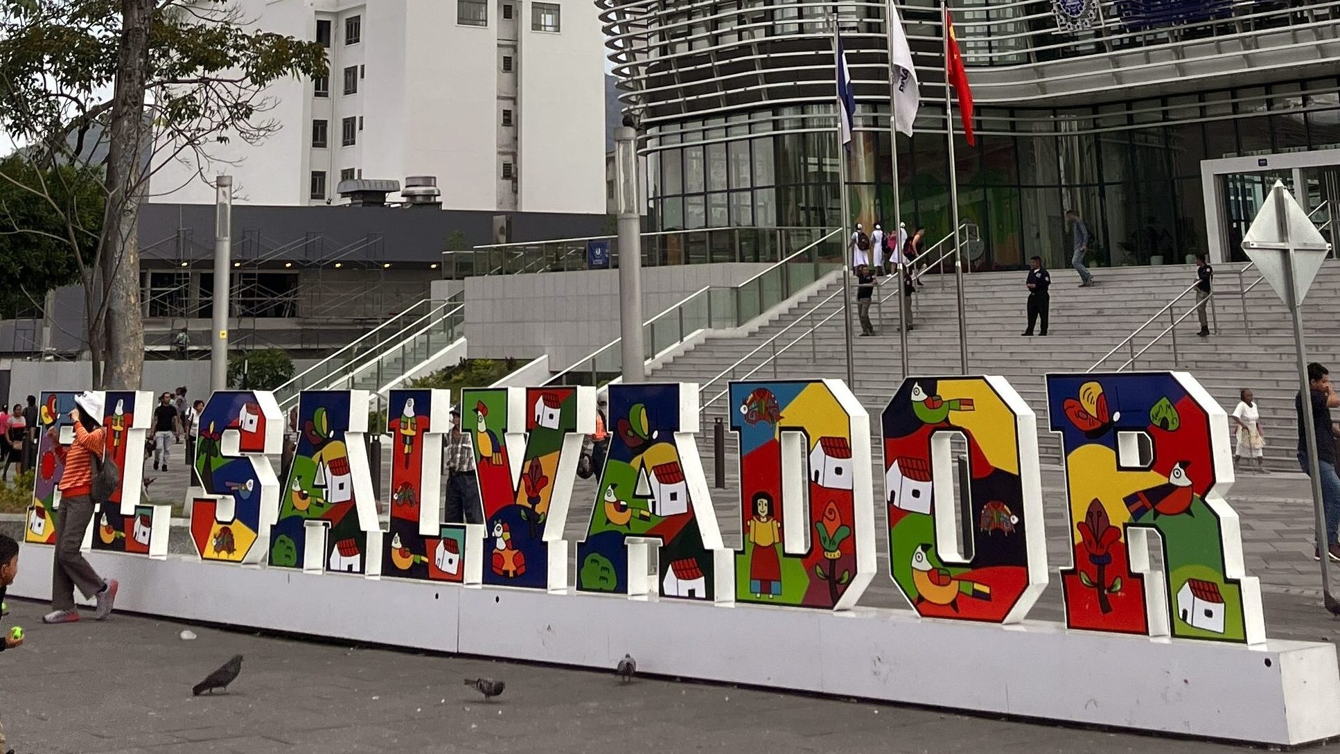 San Salvador city in El Salvador travel itinerary